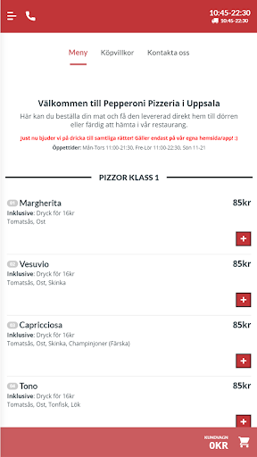 Android application Tiger Uppsala screenshort