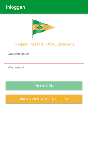 Android application KWVL screenshort
