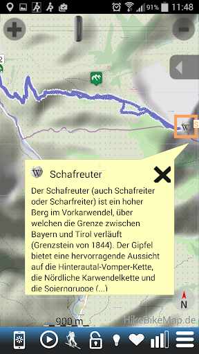 RunGPS Trainer Pro TRIAL screenshot 4