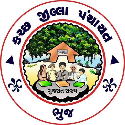 District Panchayat Kutch logo