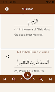 Salah Surahs In Quran Screenshot