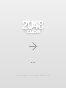 2048キューブのおすすめ画像5