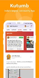 Kutumb App - Community App