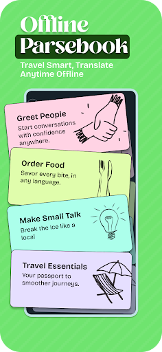 Verba - Translation App