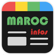 Maroc infos - أخبار المغرب