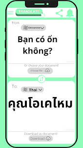 Thai - Vietnamese Translator
