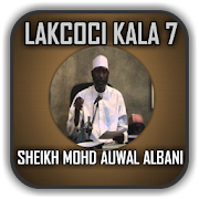 Sheikh Albani Zaria - Manyan Lakcoci Guda Bakwai 7