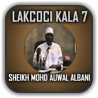 Sheikh Albani Zaria - Manyan Lakcoci Guda Bakwai 7