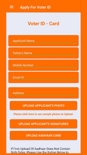 Android application Get Voter ID Card screenshort