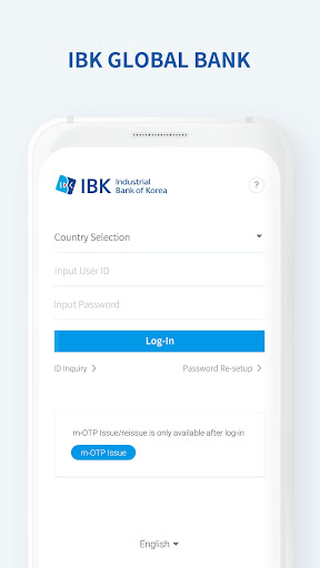 Android application GLOBAL BANK – IBK screenshort