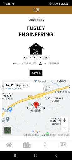 fusley engineering Screen 3