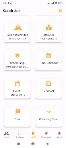 JDC : Jain Digital Connect Screen 2
