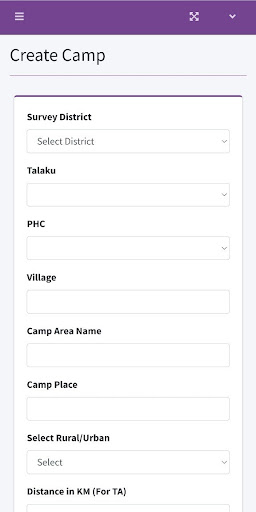 Susheel Foundation Screen 3