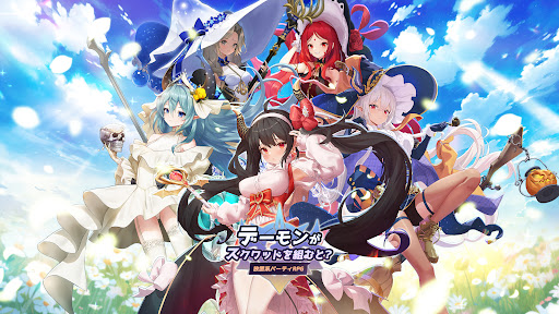 アプリのプレビュー