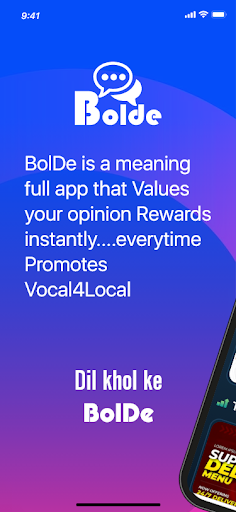 Android application BolDe screenshort