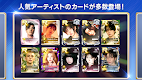 screenshot of SUPERSTAR JYPNATION