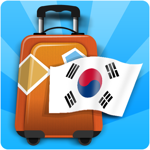 Phrasebook Korean 1.55 Icon