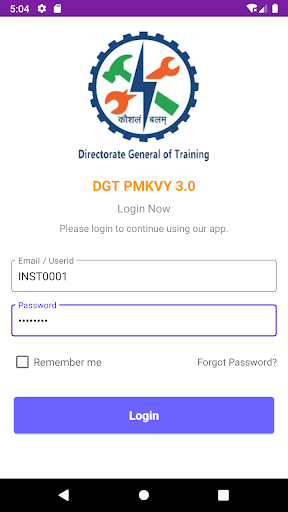DGT PMKVY 3.0 Screen 3