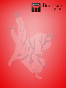 iBudokan Judo Allのおすすめ画像1