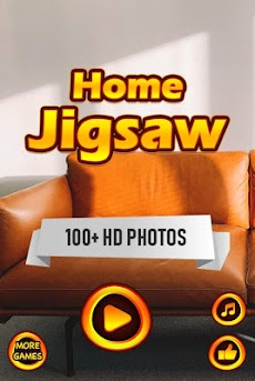 Home Jigsaw Puzzle Gameのおすすめ画像1