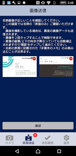 24/365 Screen 3