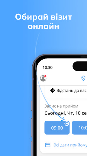 Helsi screenshot
