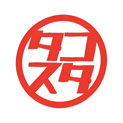 Takoyaki Stand logo