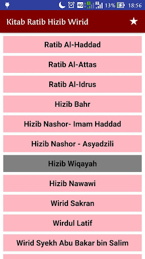 Kitab Ratib Hizib Wirid By Tkz Apps Google Play United States Searchman App Data Information