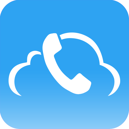 Nubefone: Low-cost calls logo