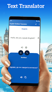 English Serbian Translator