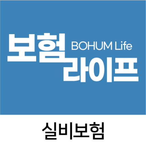다이렉트 의료실비보험 중학생 자녀 어린이 mg 현대해상 logo