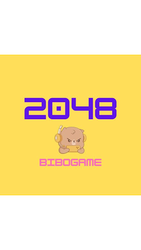 2048 Screen 2