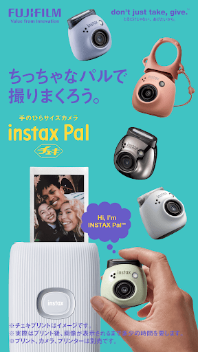 アプリのプレビュー