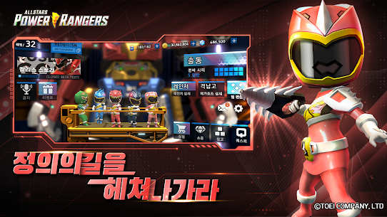 파워레인저 올스타즈 3