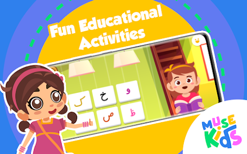 MUSE Kids - Preschool Learning App