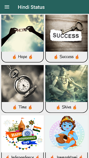Hindi Status - हिंदी स्टेटस Screen 3