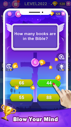 Bible Quizのおすすめ画像1