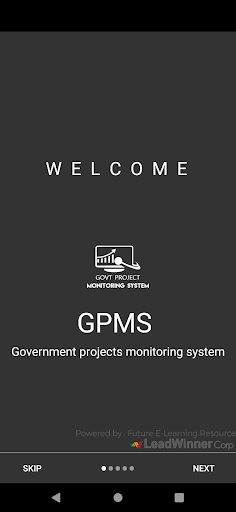 GPMS Screen 2