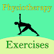Physiotherapy exercise Guide - Androidアプリ