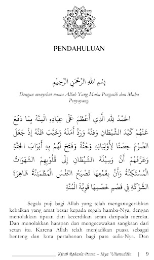 Rahasia Puasa Imam Al-Ghazali Screen 3