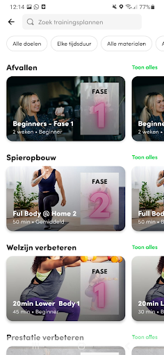 Fit By Charro Workouts Screen 2