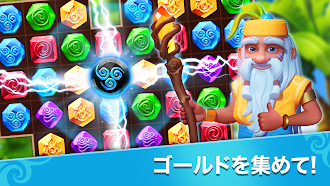 Game screenshot Gemmy Lands: パズルゲーム mod apk