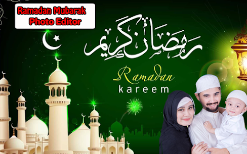 Ramadan Mubarak Photo Frames Apk app for Android 3