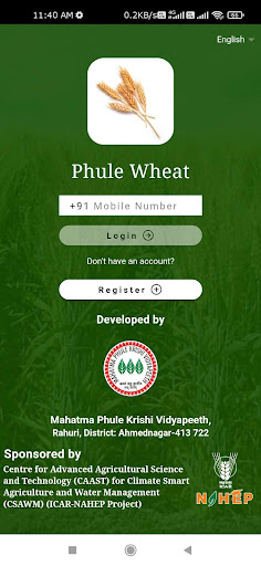 Android application Phule Wheat screenshort