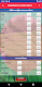 screenshot of জমির হিসাব-নিকাশ Land Measure