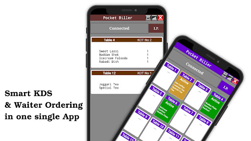 Pocket Biller Restaurant Dabha Screen 3
