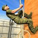 陸軍訓練3D：障害物コース+射撃場