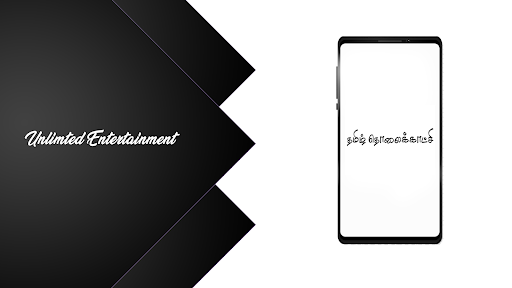 Logo https://play-lh.googleusercontent.com/MIixPP9L5jh_zirxCUbMhOU_aBdOl6wWAcdTcPi7HLVjo8kT-1JFNwSshZ9Q5LcJfcQ