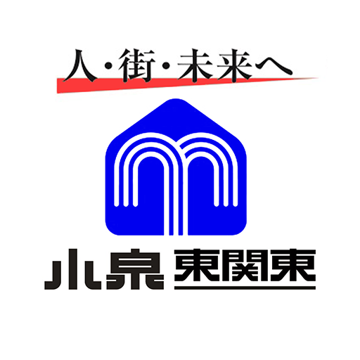 小泉東関東 logo