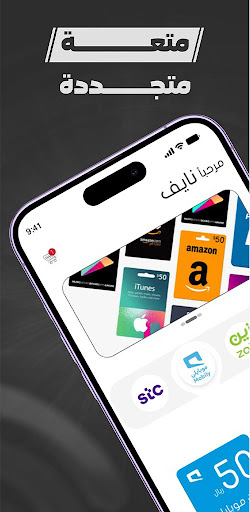 سلسلة Screen 3